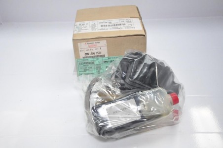 32014r soufflet transmission avant longue cote roue