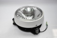 projecteur ipf lg portee 200mm h9 65w 3200k avec support reglable