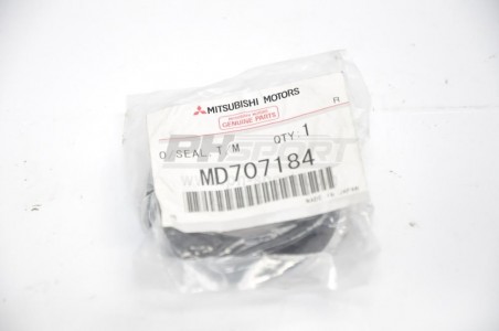 34109 joint a levre sortie transmission pont diff arriere