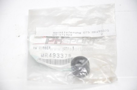 55832 silentbloc pour pion module abs