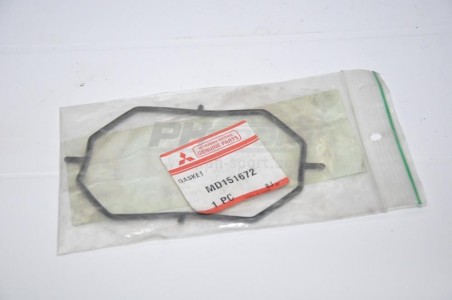 11071 joint debitmetre