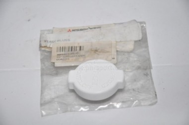 bouchon control fluide diff