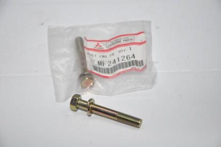 07798 vis fix papillon