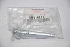 51986x vis coulisseau etrier