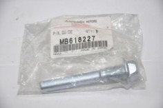 51986y vis coulisseau etrier