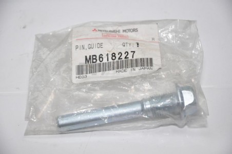 51986y vis coulisseau etrier