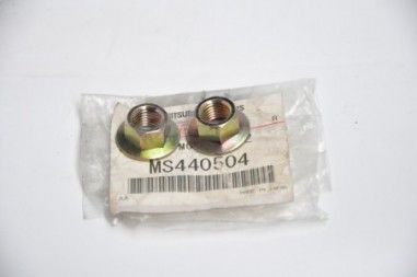 40694 jeu de 2 ecrous rondelles biellette barre stab