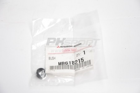 51016 bague caoutchouc coulisseau etrier frein