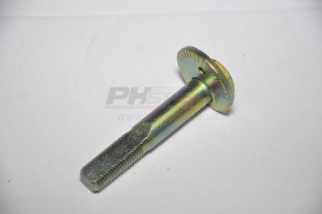 41604c vis 12x75 pas de 150 amortisseur arriere