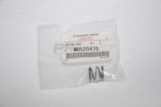 52376 ressort frein arriere