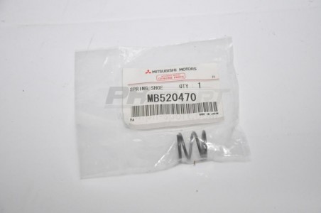 52376 ressort frein arriere