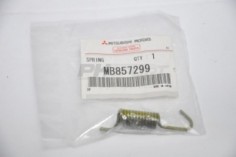 52381c ressort frein arriere