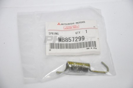 52381c ressort frein arriere