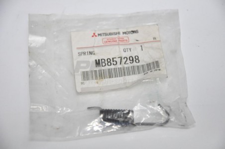 52381b ressort frein arriere