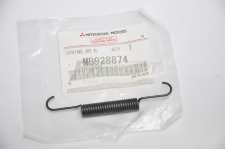 52375 ressort machoire frein arriere