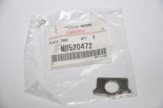 52353 plaque rondelle arret frein ar