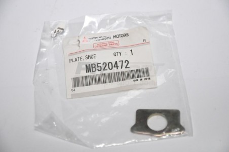 52353 plaque rondelle arret frein ar