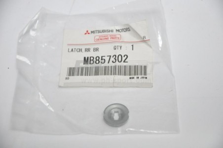 52321 clips pour aiguille frein tamb arriere