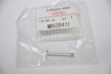 52964 aiguille frein arriere