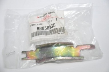 50454r pate tambour arriere droit