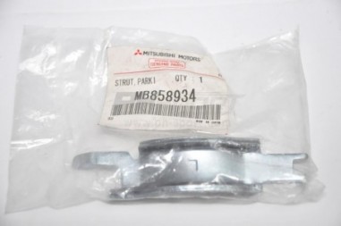 50454l pate tambour arriere gauche