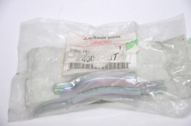 50454r pate tambour arriere droit