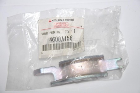 50454l pate tambour arriere gauche