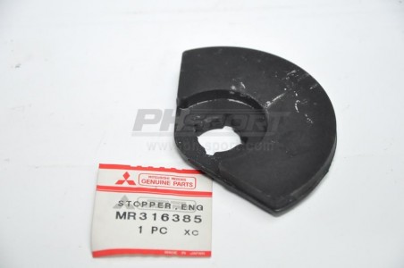 02843 flasque stop silent bloc support moteur avant droit