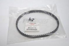 03620 petite courroie distribution