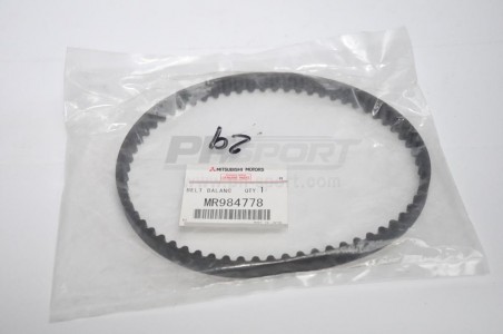 03620 petite courroie distribution