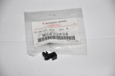 clips attache plastique