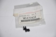 clips attache plastique noir