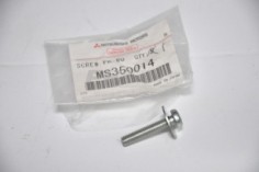 62986d vis rdl pour silentbloc bouclier avant