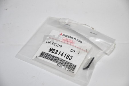 62961 receptacle clips bouclier avant