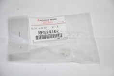 62022b clips boucler avant