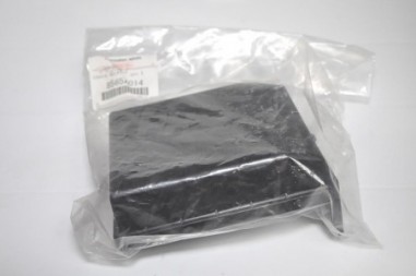 82725b capot boite fusible