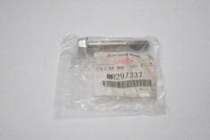 41393b vis bras arriere