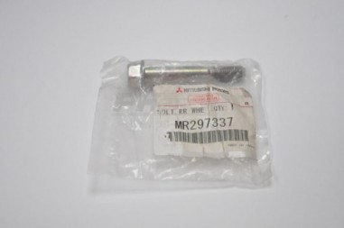 41393b vis bras arriere