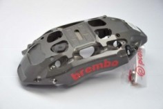 étrier gauche asphalte 4p 36/40 EVO2010