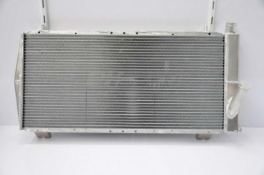 radiateur d'eau - Occasion reconditionné