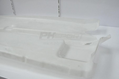 protection droite sous caisse - occasion