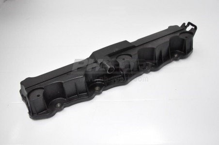 couvre aac adm plastique tu5jp4 - occasion