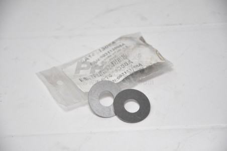 rondelle de calage ressort 0,8