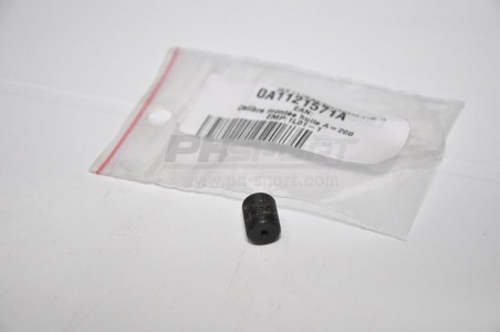 calibre montée huile a200 c2 s1600 - OCCASION