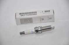 bougie ngk ir ilzkr8c-8g simple électrod