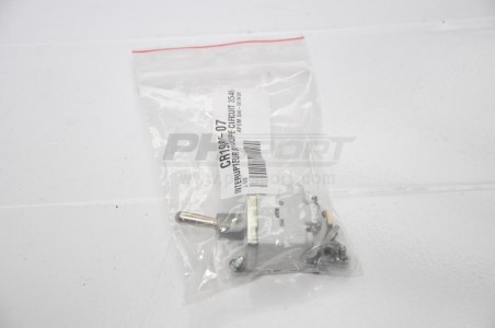 interupteur sur coupe circuit 3546-001n (idem 903559689a mais non cablé)