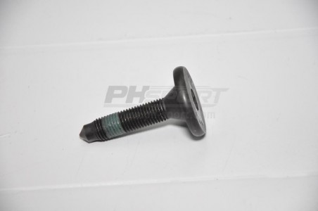 vis d'arret secondaire