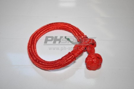 Manille souple diamètre 10mm 12T