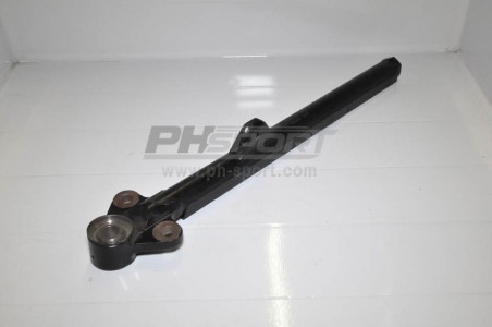 bras carrossage arriere