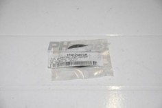 cale de direction  cote verin